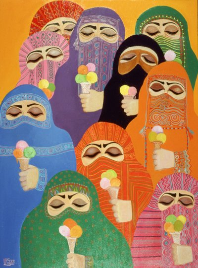 The Impossible Dream by Laila Shawa